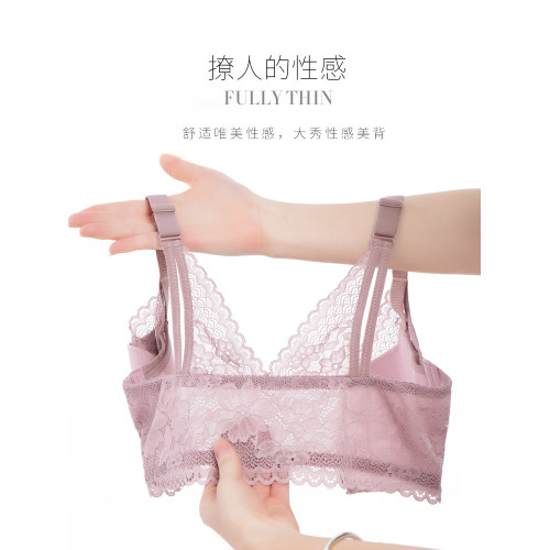 前釦蕾絲大碼防下垂內衣女士胸罩蕾絲大胸顯小聚攏收副乳文胸性感 前釦蕾絲大碼防下垂內衣女士胸罩蕾絲大胸顯小聚攏收副乳文胸性感