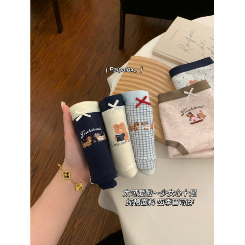 內褲女士純棉2026新款全棉7a級抗菌加長襠女款親膚短褲女生三角褲 內褲女士純棉2026新款全棉7a級抗菌加長襠女款親膚短褲女生三角褲