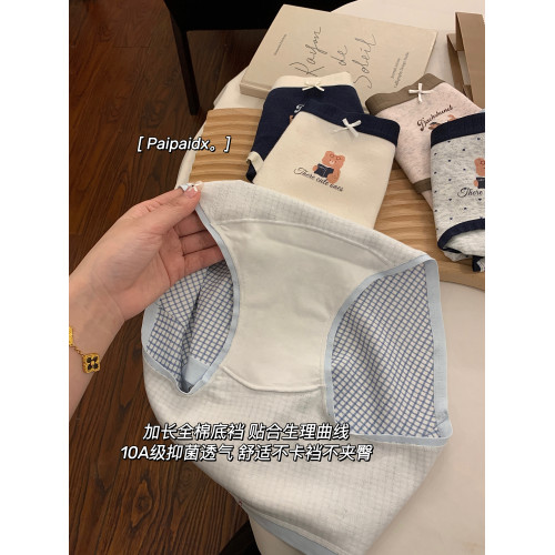內褲女士純棉2026新款全棉7a級抗菌加長襠女款親膚短褲女生三角褲 內褲女士純棉2026新款全棉7a級抗菌加長襠女款親膚短褲女生三角褲