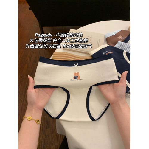 內褲女士純棉2026新款全棉7a級抗菌加長襠女款親膚短褲女生三角褲 內褲女士純棉2026新款全棉7a級抗菌加長襠女款親膚短褲女生三角褲
