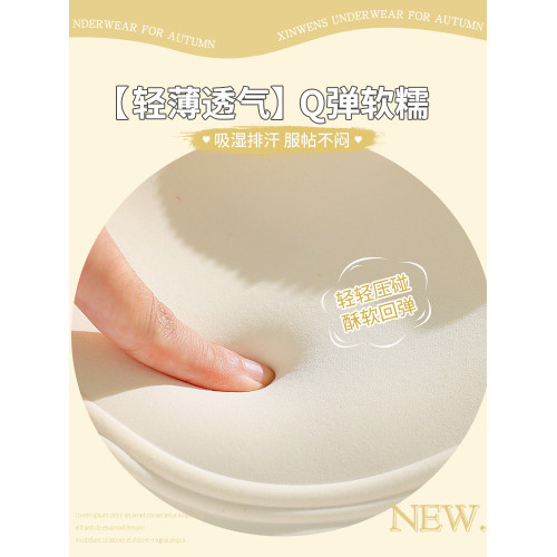 前釦內衣女小胸聚攏收副乳防下垂胸罩夏季薄款無痕無鋼圈美背文胸