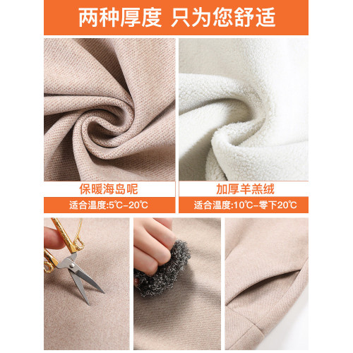 毛呢褲子女2024秋冬新款西裝寬鬆顯瘦哈倫褲直筒休閒蘿蔔加絨長褲