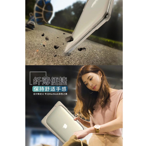 適用Macbook 14寸蘋果筆電mac16電腦保護支架外殼Air13.3防摔殼筆電數碼M3/M2 15英寸2023全包帶支架保護套