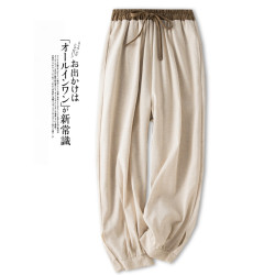 清倉撿漏~專櫃撤廻復古撞色盤釦亞麻九分褲女夏季薄款棉麻哈倫褲