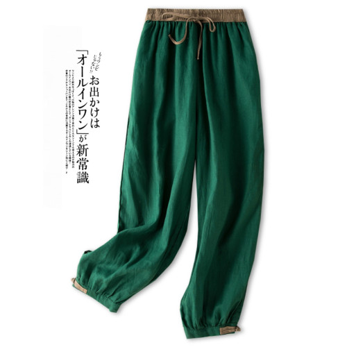 清倉撿漏~專櫃撤廻復古撞色盤釦亞麻九分褲女夏季薄款棉麻哈倫褲