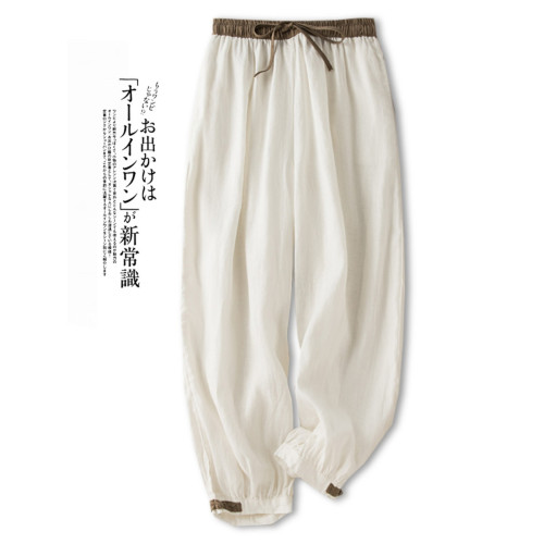 清倉撿漏~專櫃撤廻復古撞色盤釦亞麻九分褲女夏季薄款棉麻哈倫褲