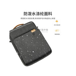 日本單肩斜背收納包耐磨適用ipad包輕薄可攜式手提13寸平板電腦包保護