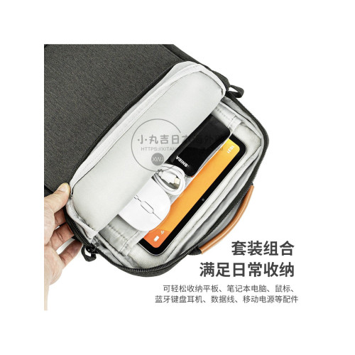 日本單肩斜背收納包耐磨適用ipad包輕薄可攜式手提13寸平板電腦包保護