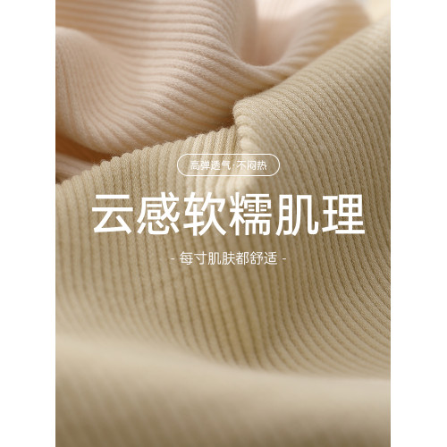 收腹提臀內褲女士純棉10A抗菌襠中腰少女生三角短褲頭無痕不夾臀