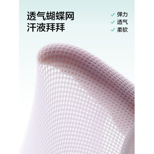 高中生少女文胸發育期少女內衣青春期少女發育背心青少年運動內衣