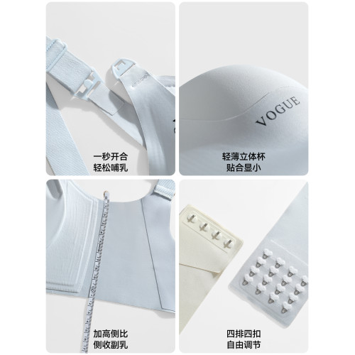 貓人哺乳內衣聚攏收副防下垂産後喂奶專用孕婦孕期大碼無鋼圈文胸 貓人哺乳內衣聚攏收副防下垂産後喂奶專用孕婦孕期大碼無鋼圈文胸