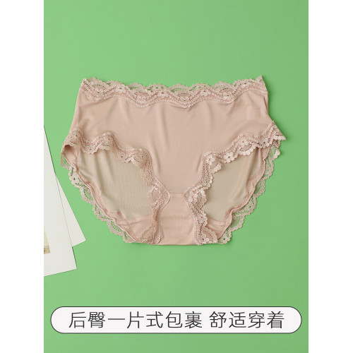 42針織100%桑蠶絲真絲針織中低腰包臀無痕薄款透氣夏季女內褲短褲