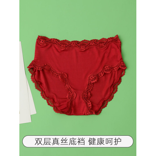 42針織100%桑蠶絲真絲針織中低腰包臀無痕薄款透氣夏季女內褲短褲