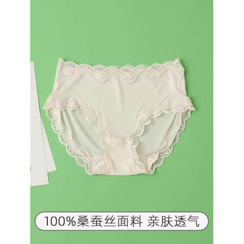 42針織100%桑蠶絲真絲針織中低腰包臀無痕薄款透氣夏季女內褲短褲