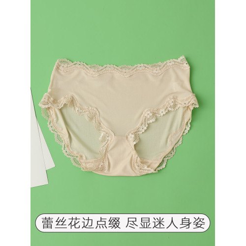 42針織100%桑蠶絲真絲針織中低腰包臀無痕薄款透氣夏季女內褲短褲