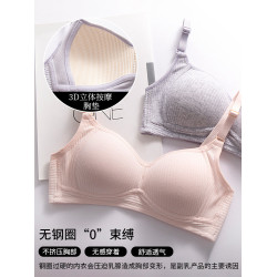 貓人少女內衣青春期發育期小胸聚攏大學生初高中生純棉薄款文胸罩