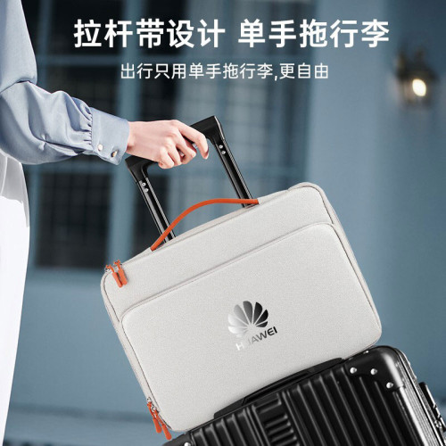 適用華爲Matebook13/D14/D15/D16輕便電腦包氣囊防摔16s筆電14s手提包13.4/14.2/16英寸Xpro女男15.6保護套