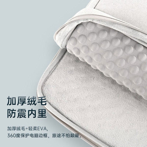適用華爲Matebook13/D14/D15/D16輕便電腦包氣囊防摔16s筆電14s手提包13.4/14.2/16英寸Xpro女男15.6保護套