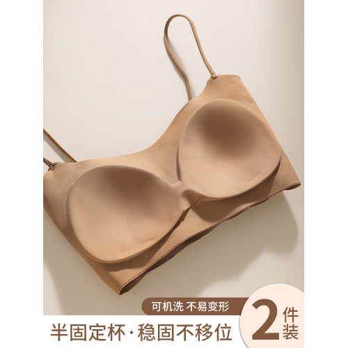 草本初色內衣女小胸聚攏夏季薄款抹胸一體吊帶無痕美背細肩帶文胸 草本初色內衣女小胸聚攏夏季薄款抹胸一體吊帶無痕美背細肩帶文胸