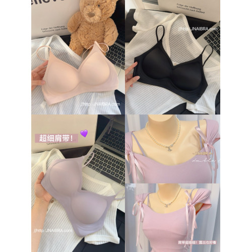 Woc!絕了沖! 無痕奶皮外擴顯腰細內衣女漫畫胸小胸聚攏固定手掌杯