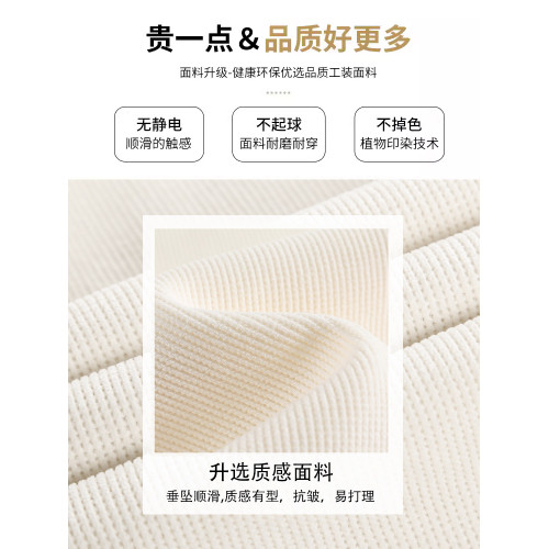 灰色西裝褲女2025春秋新款燈芯絨褲子寬鬆休閒高腰小個子濶腿長褲