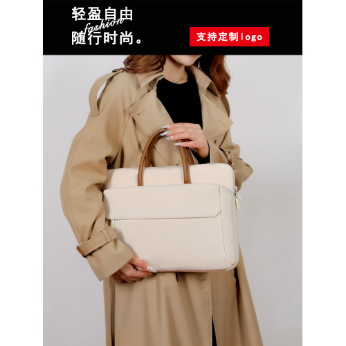 女士筆記型電腦包上班時尚通勤手提包簡約商務公文包適用於戴爾聯想14寸華爲小米蘋果Macbook Air13.3/16英寸 女士筆記型電腦包上班時尚通勤手提包簡約商務公文包適用於戴爾聯想14寸華爲小米蘋果Macbook Air13.3/16英寸