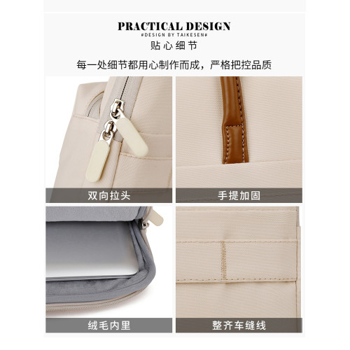 女士筆記型電腦包上班時尚通勤手提包簡約商務公文包適用於戴爾聯想14寸華爲小米蘋果Macbook Air13.3/16英寸 女士筆記型電腦包上班時尚通勤手提包簡約商務公文包適用於戴爾聯想14寸華爲小米蘋果Macbook Air13.3/16英寸