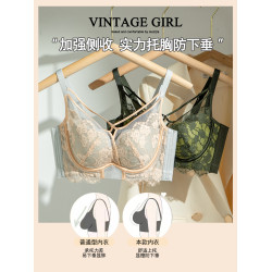 內衣女大胸顯小瘦調整型聚攏夏季薄款軟鋼圈收副乳防下垂文胸套裝