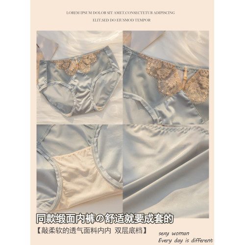 內衣女大胸顯小瘦調整型聚攏夏季薄款軟鋼圈收副乳防下垂文胸套裝