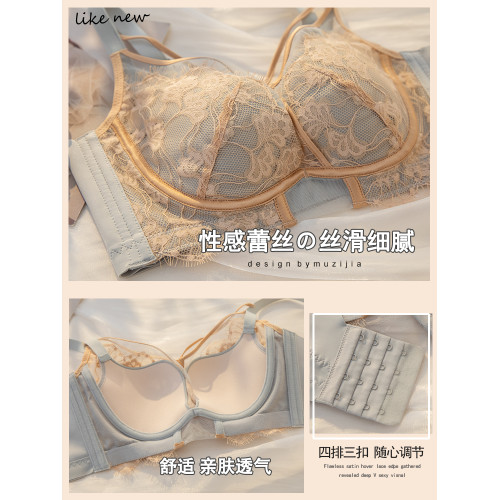 內衣女大胸顯小瘦調整型聚攏夏季薄款軟鋼圈收副乳防下垂文胸套裝