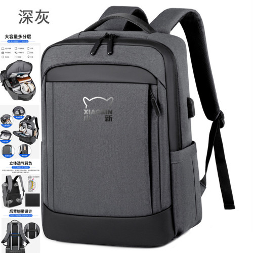 適用聯想小新Pro16/14電腦包16寸雙肩包Air14/15筆電15.6寸防水後後背包14寸男士手提袋大容量後後背包男女學生書包