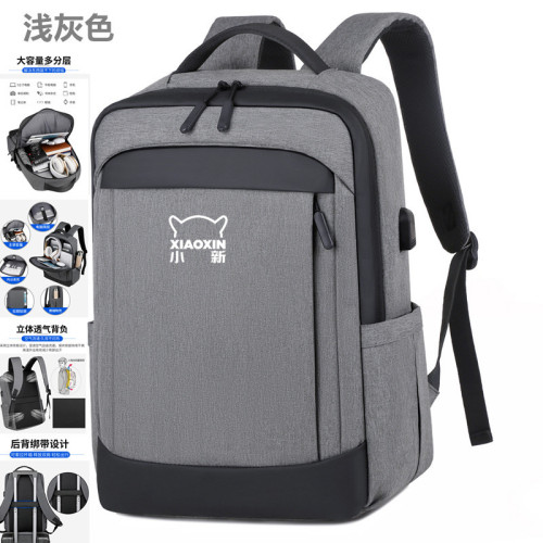 適用聯想小新Pro16/14電腦包16寸雙肩包Air14/15筆電15.6寸防水後後背包14寸男士手提袋大容量後後背包男女學生書包