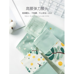 雅鹿女士內褲女純棉中高腰少女學生可愛全棉襠大碼抗菌三角短褲頭