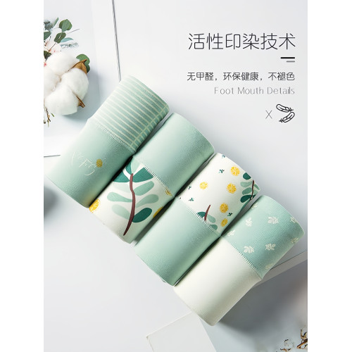 雅鹿女士內褲女純棉中高腰少女學生可愛全棉襠大碼抗菌三角短褲頭