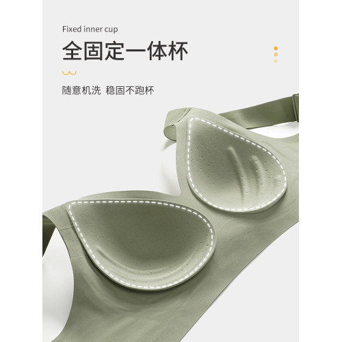 胖mm大碼內衣軟支撐內衣女大胸顯小胸收副乳防下垂文胸無痕薄款