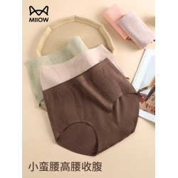 貓人女士內褲純棉抗菌襠女生高腰收腹三角褲大碼2026秋冬新款短褲