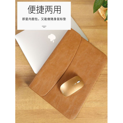 筆電內膽包電腦包惠普15.6寸適用於蘋果MacbookM1 13.6華爲mate book14聯想小新16Pro筆記型電腦保護套14寸