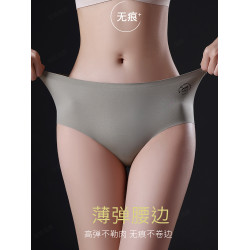 貓人無痕內褲女士冰絲不夾臀2026春季新款抑菌襠中腰薄款三角短褲