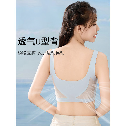貓人發育期少女內衣初高中學生女大童背心固定杯防凸點二階段文胸