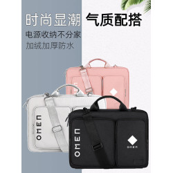 適用於2025暗影精靈11/10/MAX/9/8電腦包16.1寸16wd0009TX omen手提單肩後後背包男女15.6惠普HP筆電保護套內膽