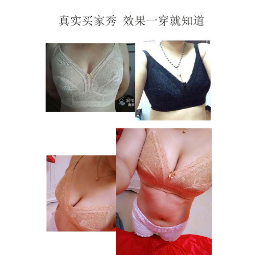 內衣女夏薄款全罩杯大胸顯小防下垂聚攏胸罩無鋼圈大碼超薄文胸
