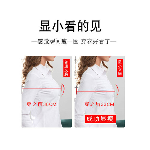 內衣女夏薄款全罩杯大胸顯小防下垂聚攏胸罩無鋼圈大碼超薄文胸