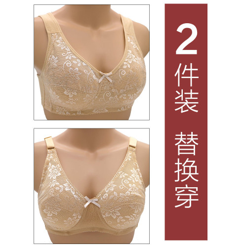 2件 中年媽媽內衣中老年女士無鋼圈後釦胸罩薄款舒適純棉文胸夏季