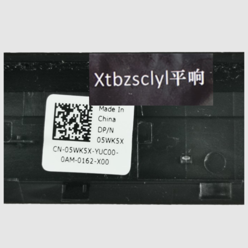 Xtbzsclyl平響 inspiron 15 5510 5515 B殼 屏框外殼05WK5X 5WK5X