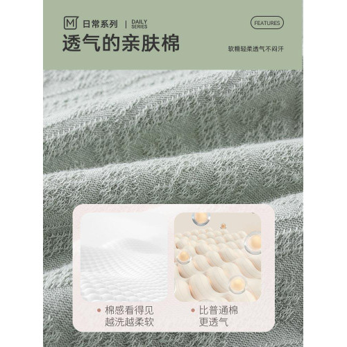 貓人內褲女純棉抗菌高腰收腹胖MM大碼中老年媽媽三角褲老奶奶褲頭