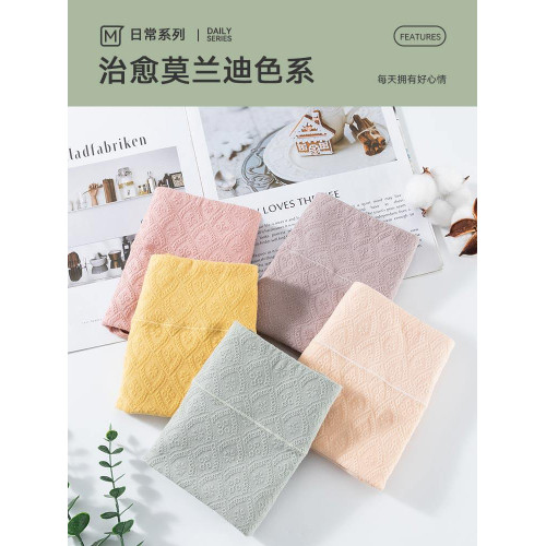 貓人內褲女純棉抗菌高腰收腹胖MM大碼中老年媽媽三角褲老奶奶褲頭