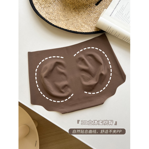 奶皮膚色無痕隱形蜜桃臀騎行內褲女士7A抑菌加長襠不夾臀中腰包臀