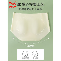 貓人內褲女無痕夏季薄款女生純棉抗菌100%全棉襠三角無痕少女短褲