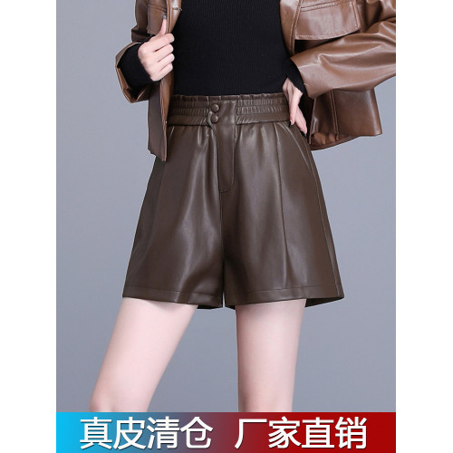 高腰海甯真皮皮短褲女2025春秋新款時尚顯瘦綿羊皮外穿靴褲濶腿褲