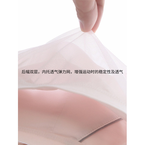 少女文胸高中生內衣女小背心17嵗13初中學生女童青春期發育期薄款